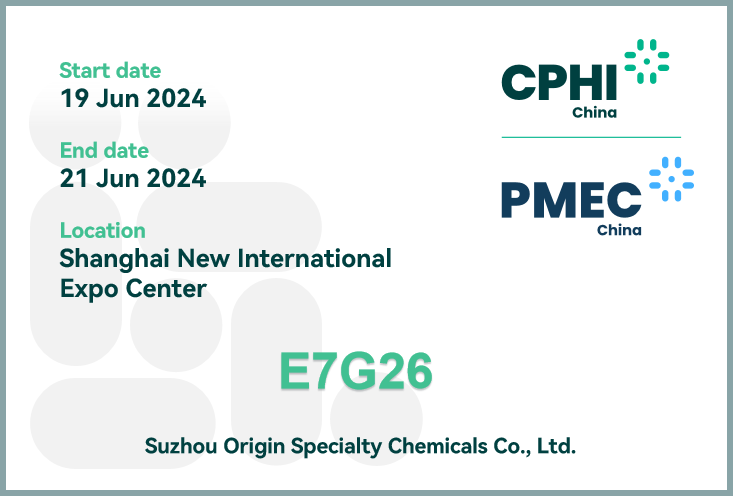CPHI CHINA BIG