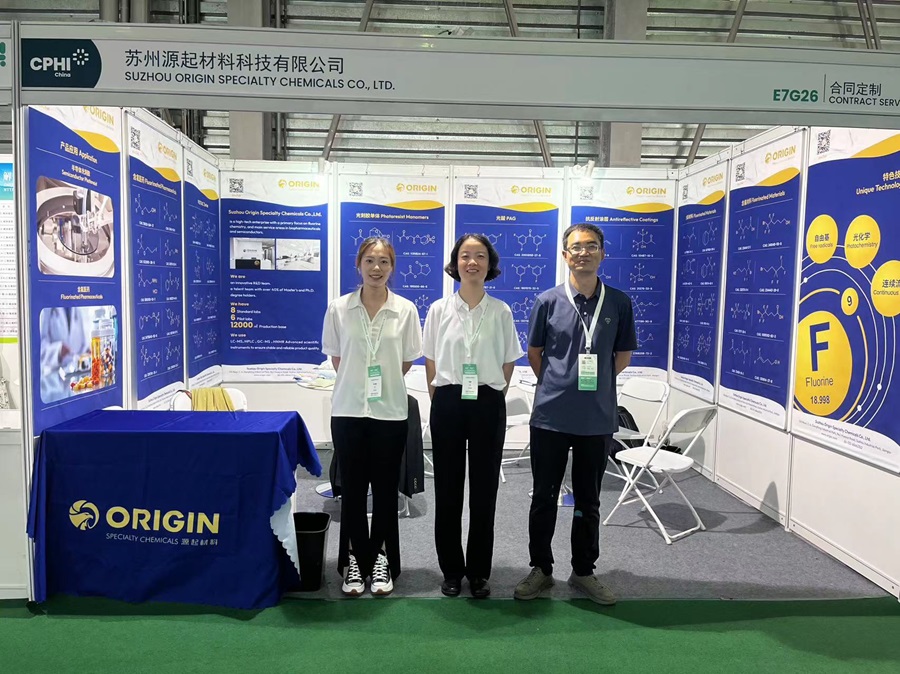 cphi China